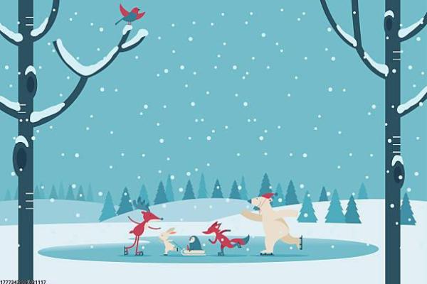 海兴体育培训苏昊简历(图1)